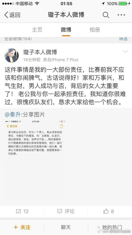 纽约尤其是好莱坞的制片人不愿意聘请长得像优太人的演员，不管他们多么出色。